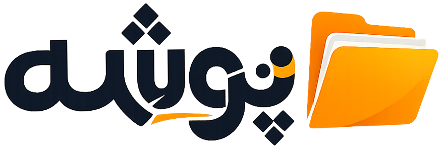 پوسته فروشگاه فایل